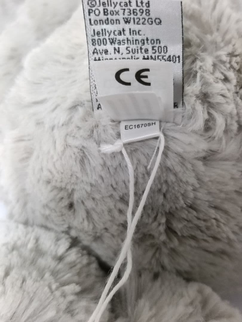 ジェリーキャットのバニーぬいぐるみ　タグ付き　うさぎ 耳に星