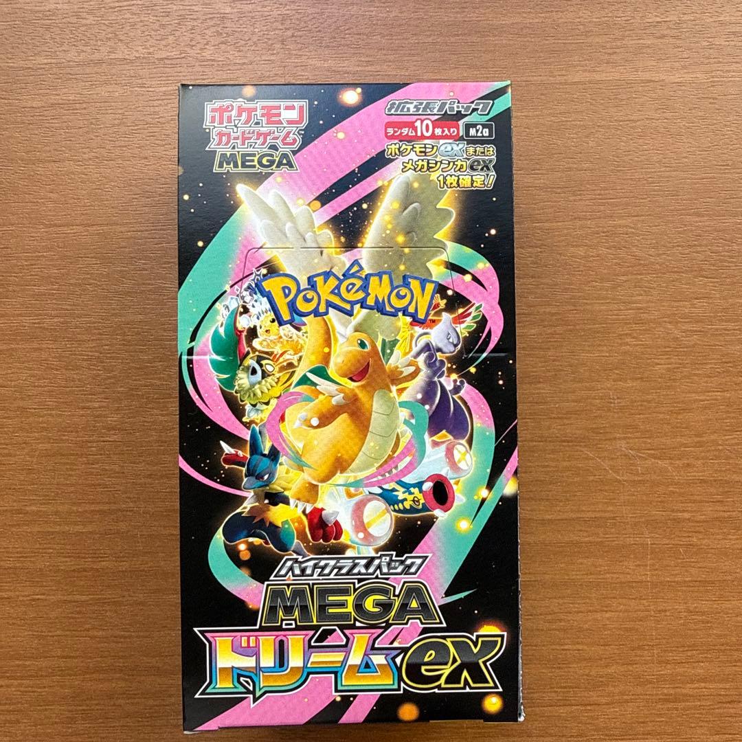 ポケモンカードゲーム MEGA ドリームex １箱　箱未開封
