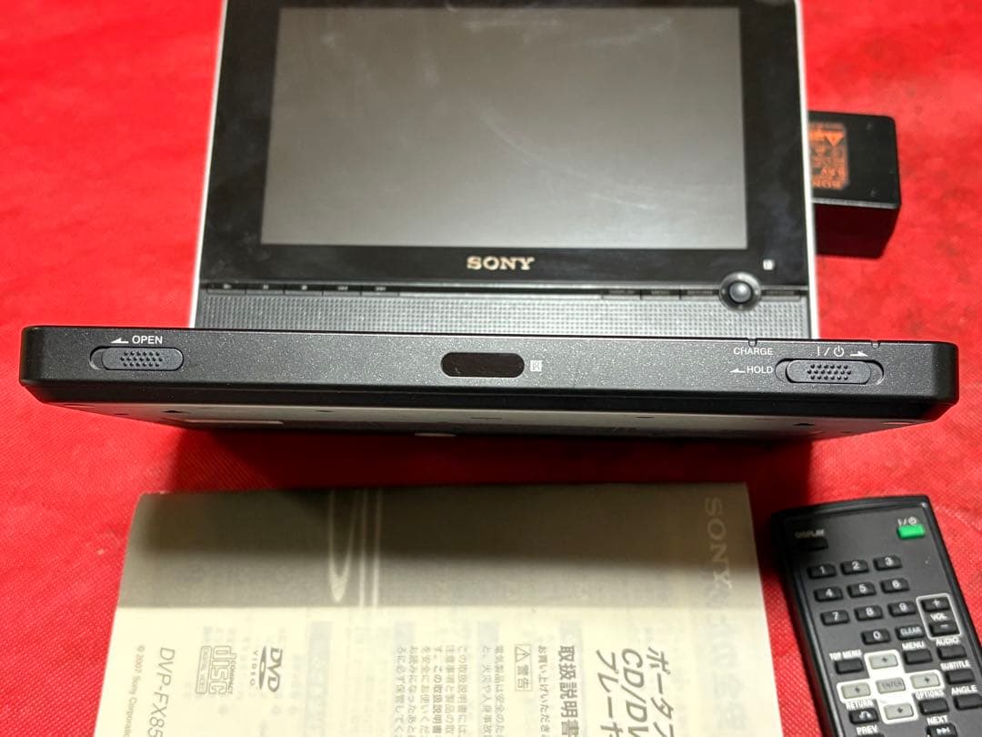 SONY ポータブルCD/DVDプレーヤーDVP-FX850 2506-14-1