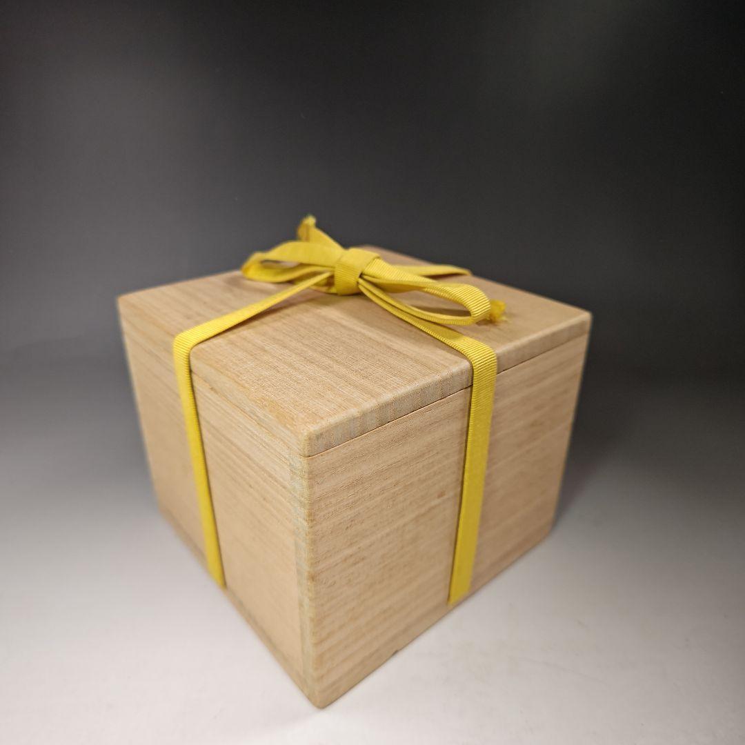 イ360 茶碗『萩焼　江月』『堀内宗完（兼中斎）銘　千代の友　極箱』抹茶碗茶道具