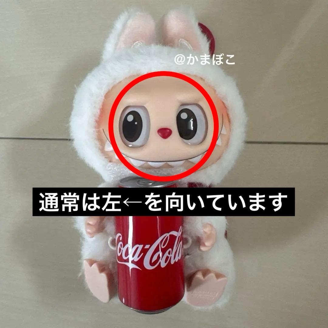 希少 正規品 ラブブ LABUBU コカコーラ HAPPYFACTOR エラー品