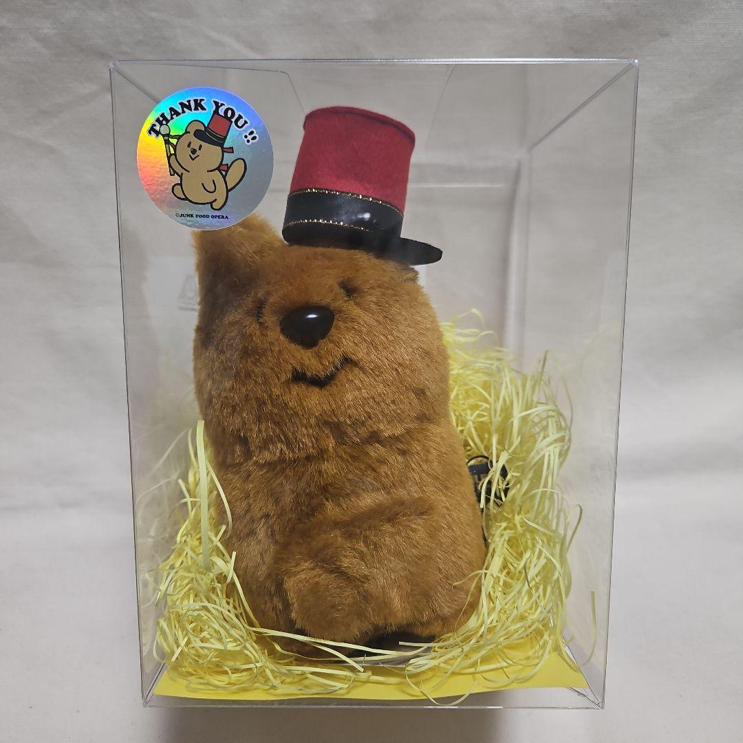 JUNK FOOD OPERA　クオッカちゃん　ぬいぐるみ