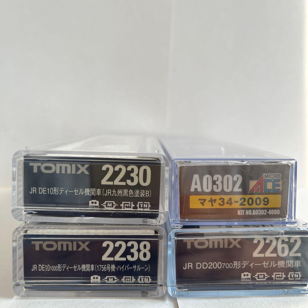 ディーゼル機関車、マヤ342009 セット