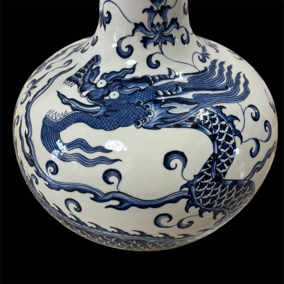 【箱、証明書付】青花龍紋天球瓶　中華民国　国立故宮博物院　壺