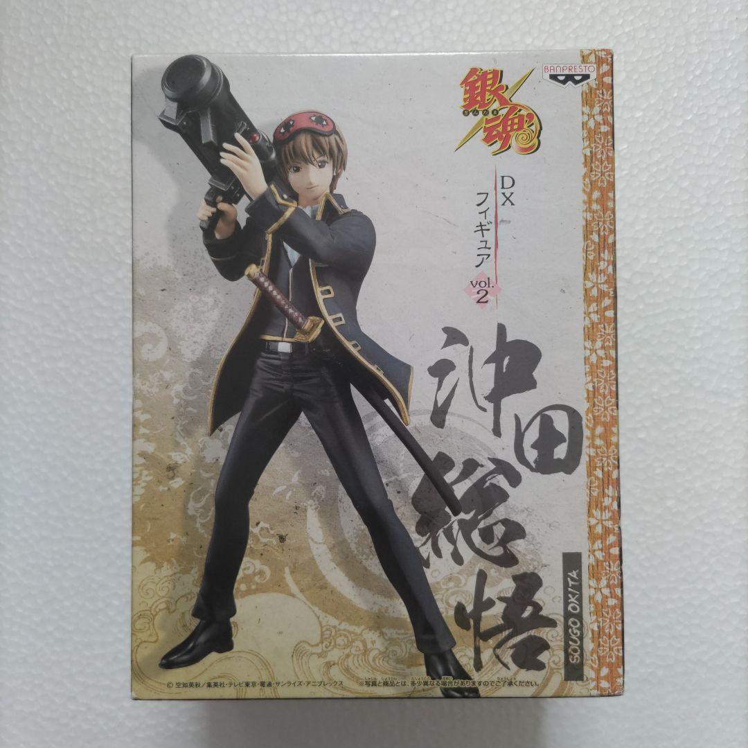 銀魂☆ＤＸフィギュア(沖田総悟)