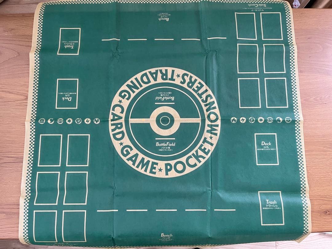 完品⭐︎ポケモンカード 旧裏 クイックスターター　ギフトボックス　ポケカ　希少