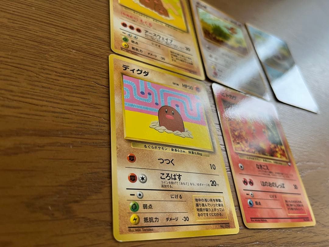 完品⭐︎ポケモンカード 旧裏 クイックスターター　ギフトボックス　ポケカ　希少