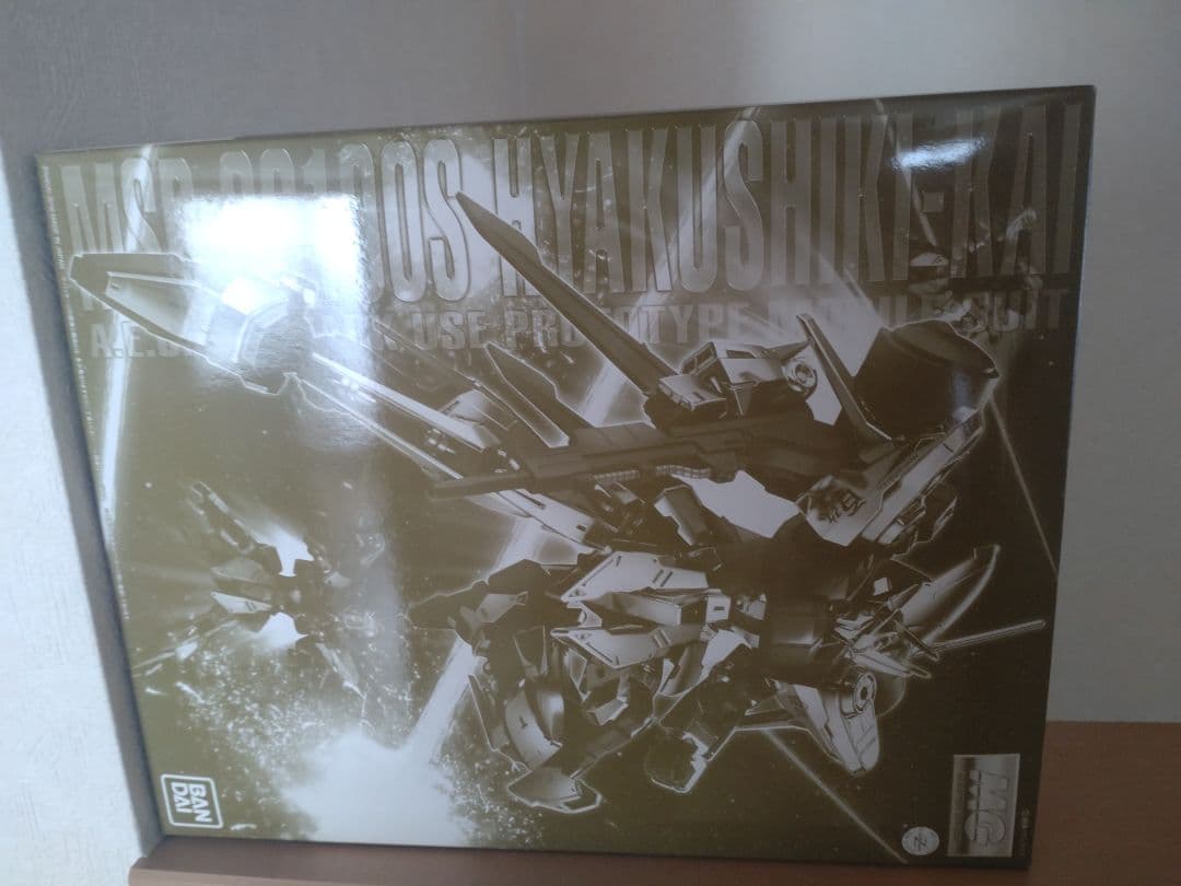 MG1/100 百式 改ＤＫ