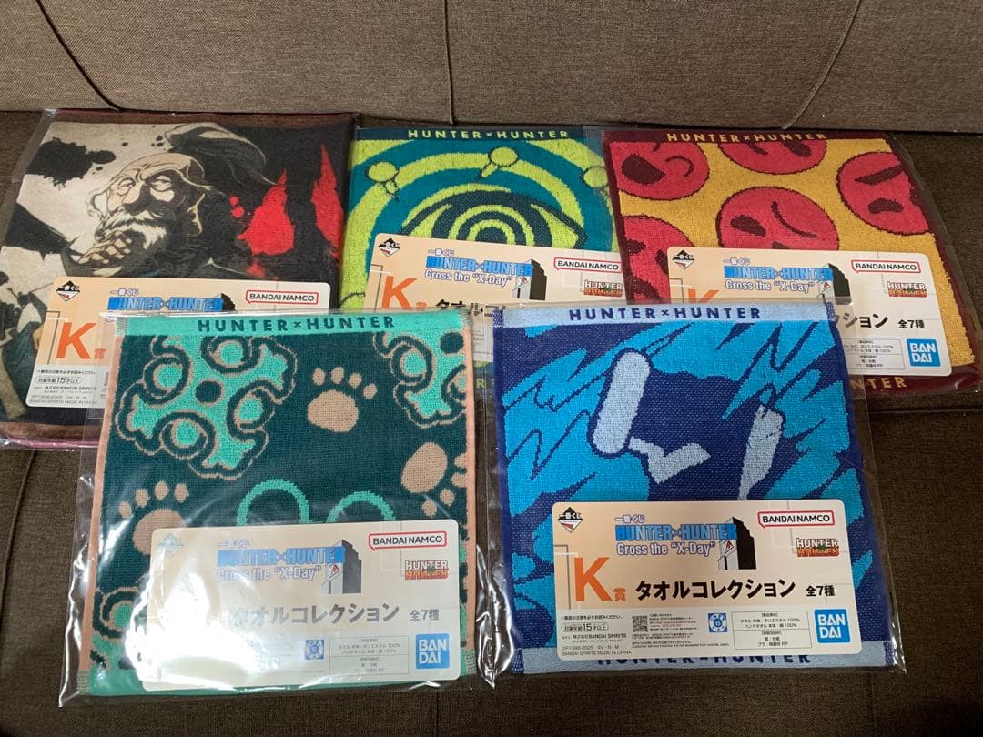 HUNTER×HUNTER　一番くじ　未開封