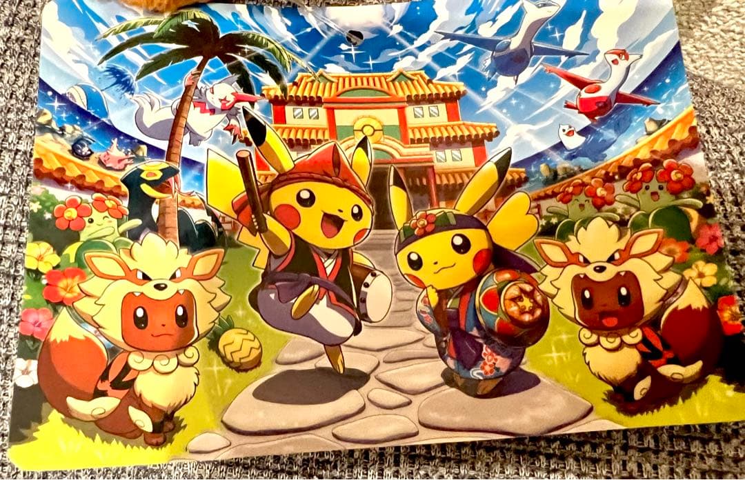 イーブイ　ウィンディ　ポンチョ　ぬいぐるみ