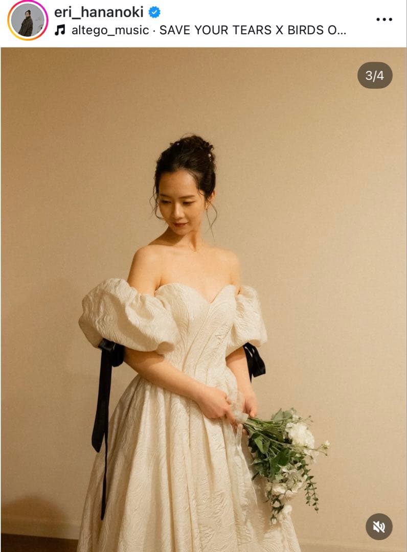 【専用】オフショルダー ウェディングドレス　オフホワイト　7号