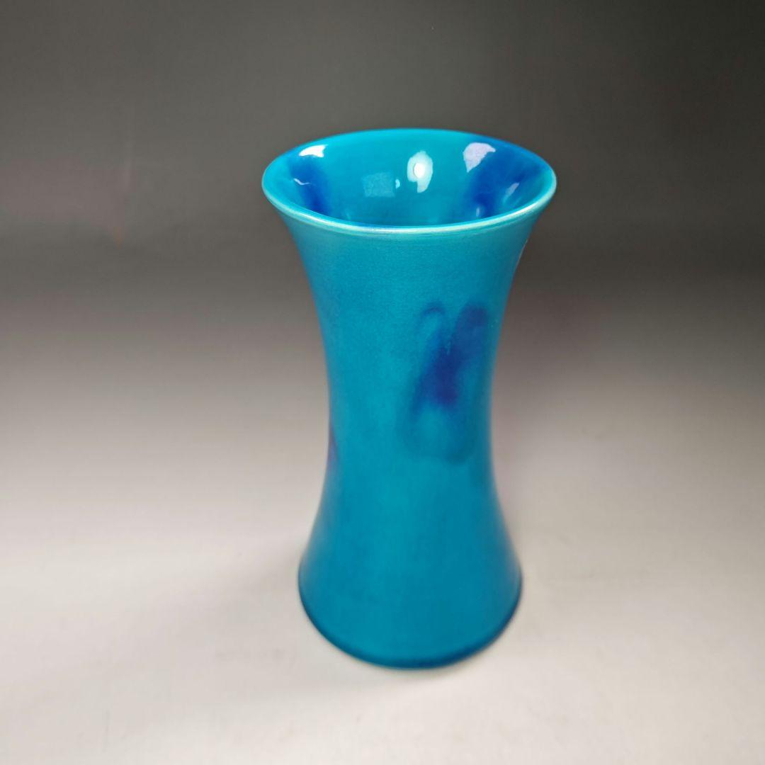 イ590 花瓶『永楽善五郎造』『二彩立鼓花入　花生　共箱』茶道具