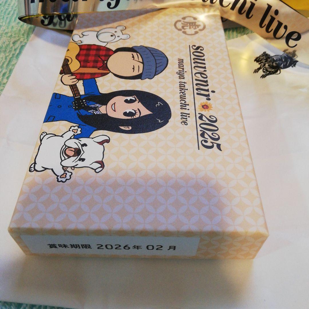 竹内まりや　セット