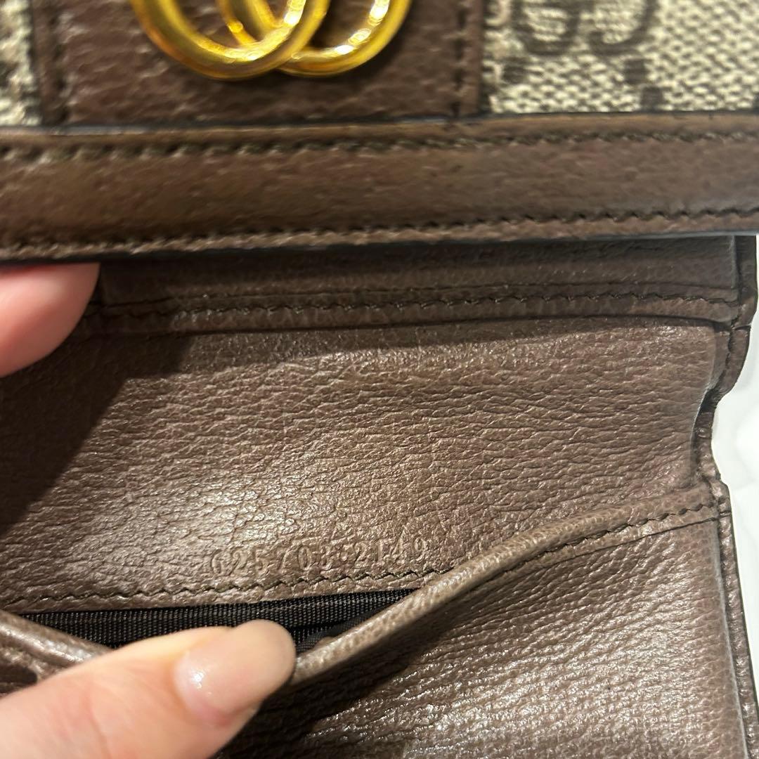 GUCCI オフィディア GG三つ折り財布