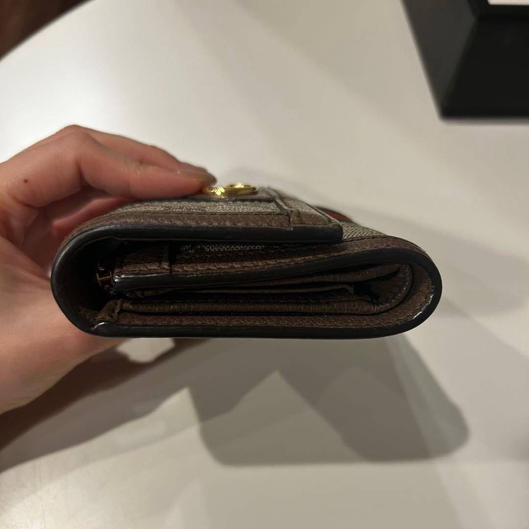 GUCCI オフィディア GG三つ折り財布