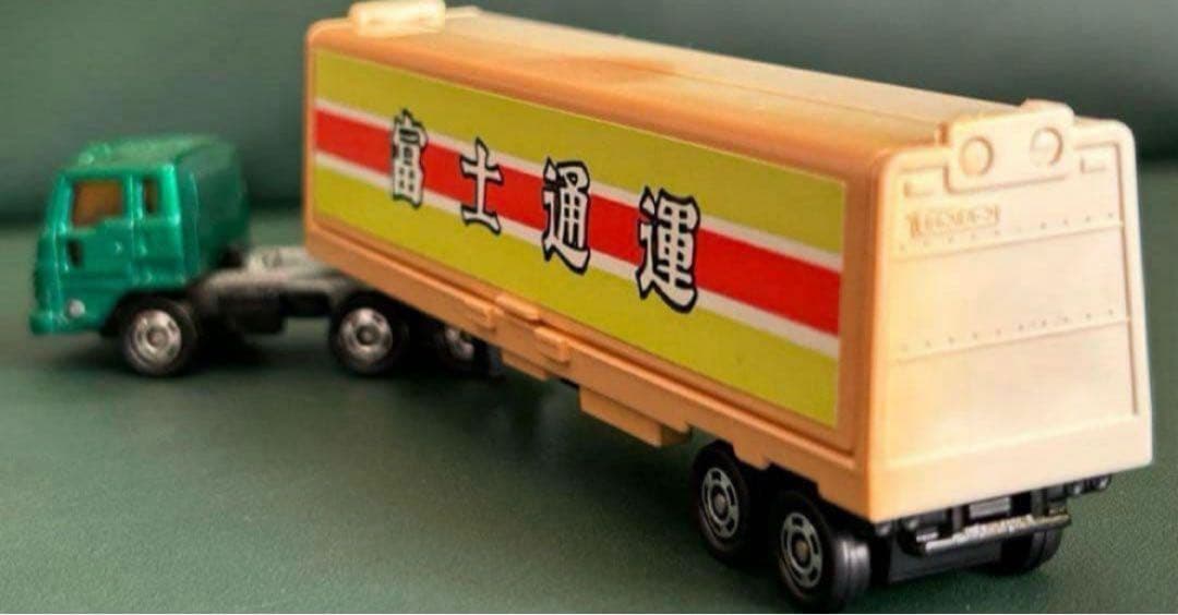 ロングトミカ いすゞ V12 ウイングルーフトレーラー 富士通運