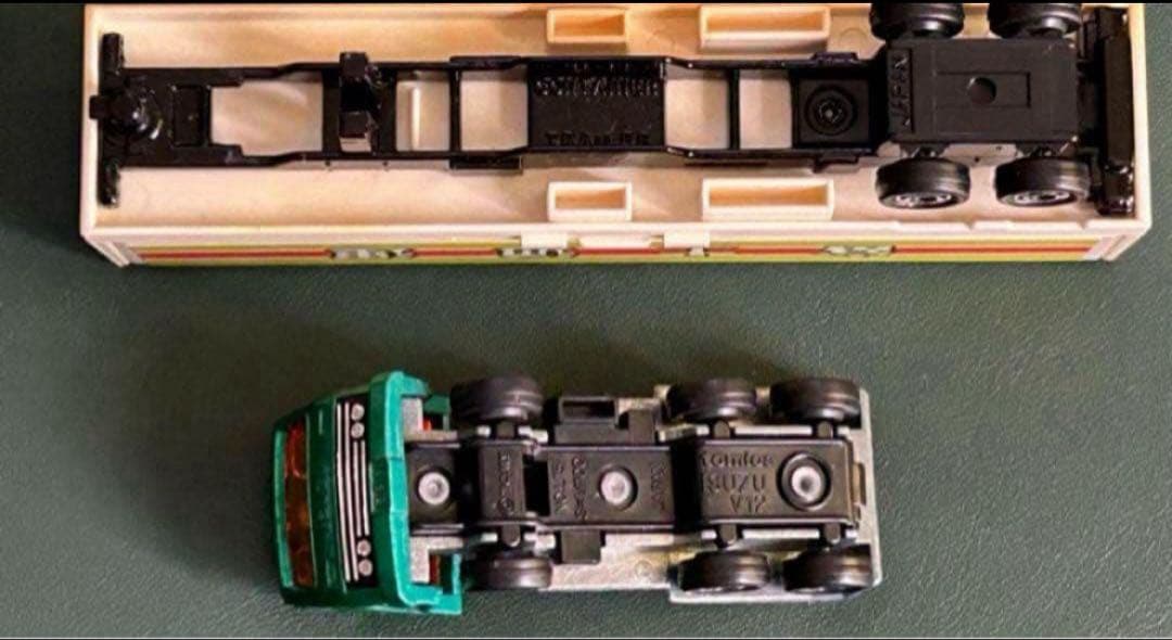 ロングトミカ いすゞ V12 ウイングルーフトレーラー 富士通運