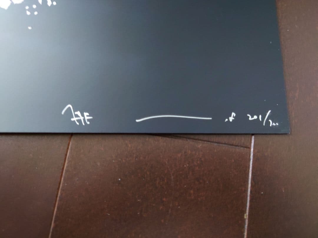 【限定】藤原ヒロシ × 村上隆 Hi&Lo シルクスクリーン限定 201/700