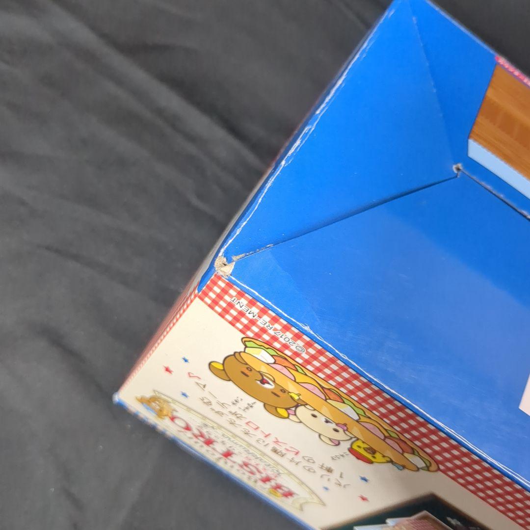 リーメント ビストロリラックマ 8種セット