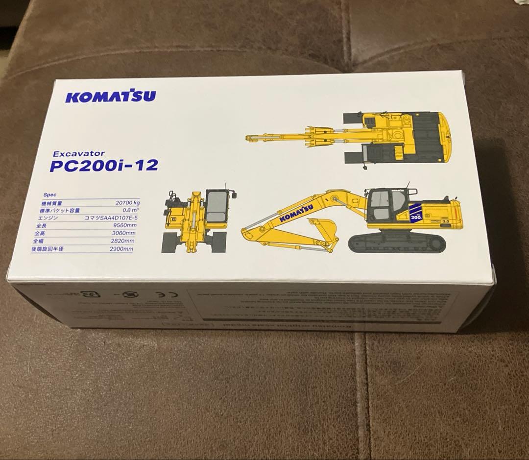 KOMATSU PC200i-12 エクスカベーター 1/50