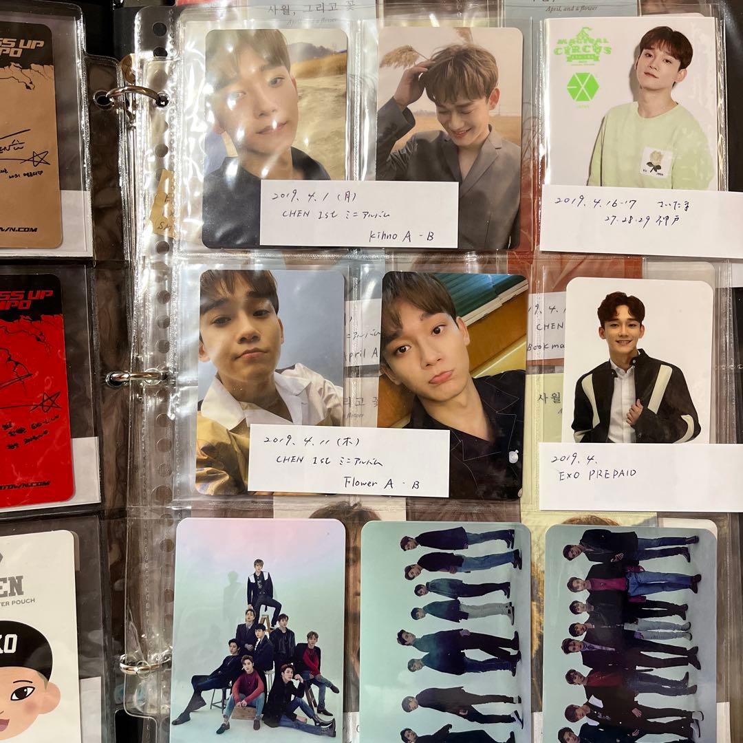 EXO フォトカードセット 2012-2019