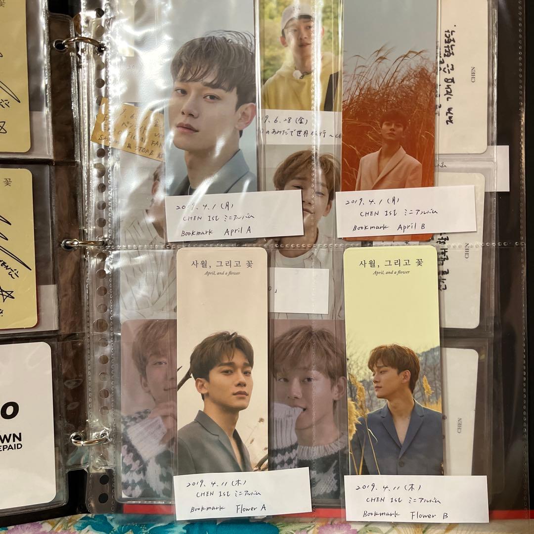 EXO フォトカードセット 2012-2019