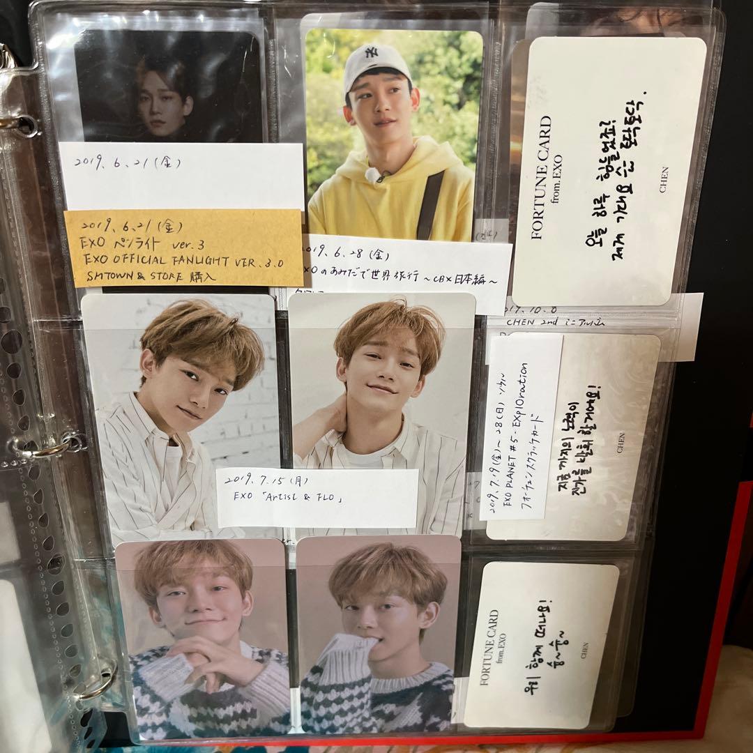 EXO フォトカードセット 2012-2019