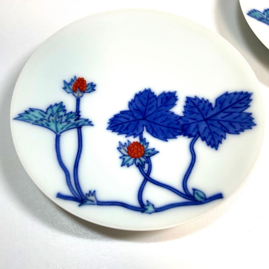 十三代 今右衛門 錦苺絵珈琲碗 デミタス 人間国宝 B