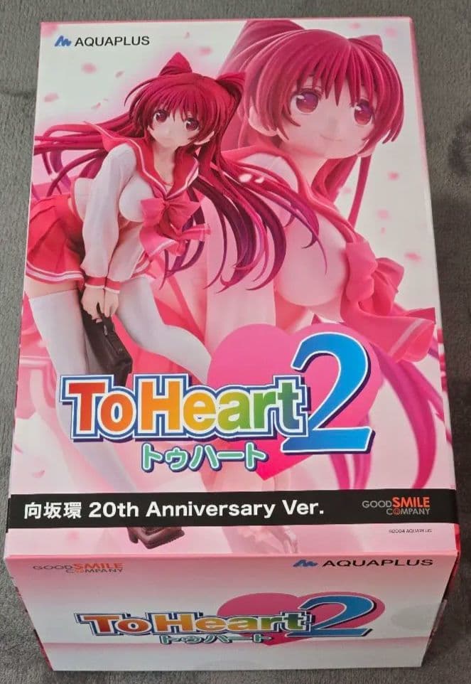 ToHeart2 向坂環　20th Anniversary Var フィギュア