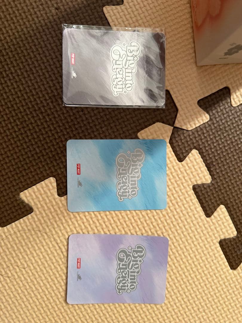 ラブブ　シークレット