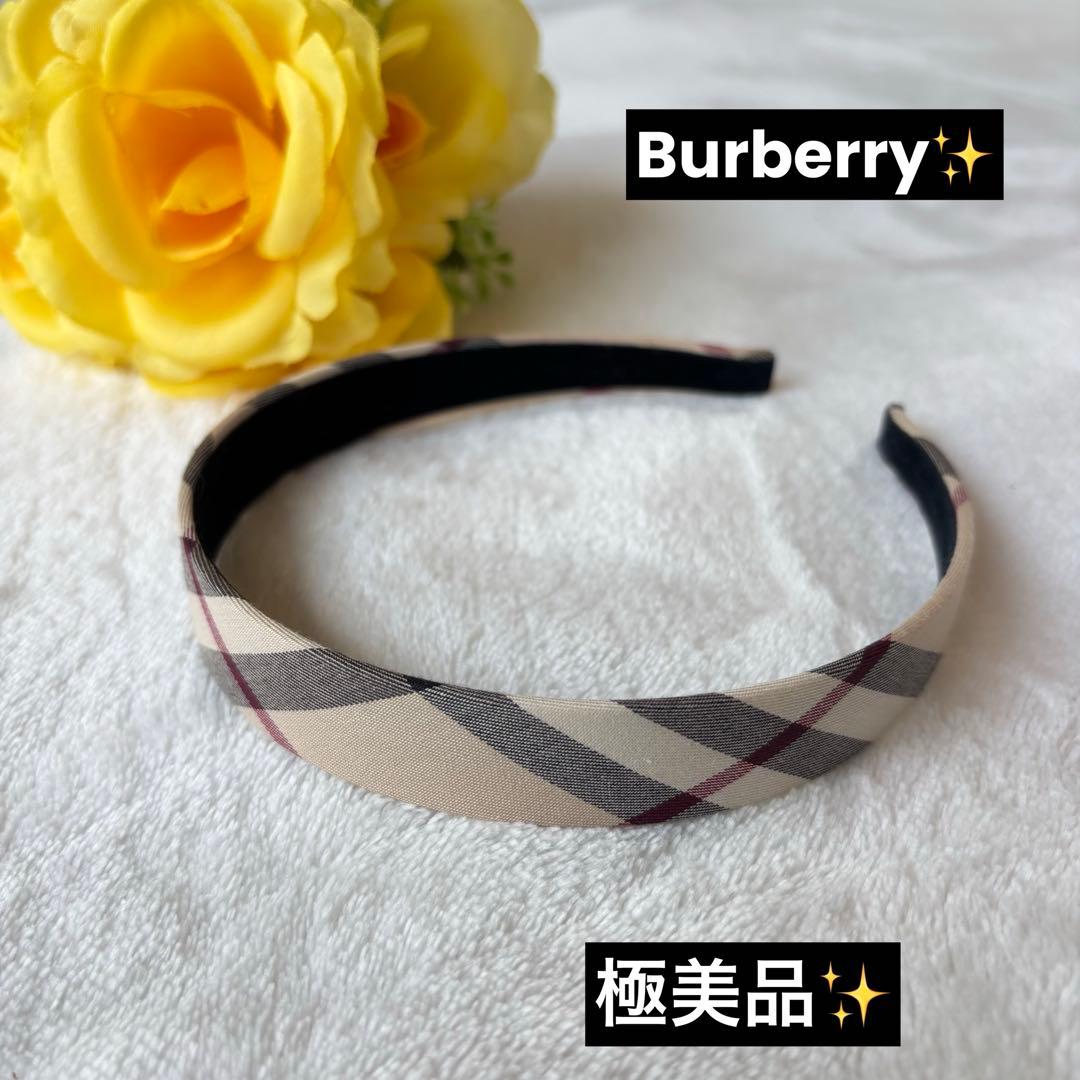【極美品✨】BURBERRY バーバリーロンドン カチューシャ ノバチェック