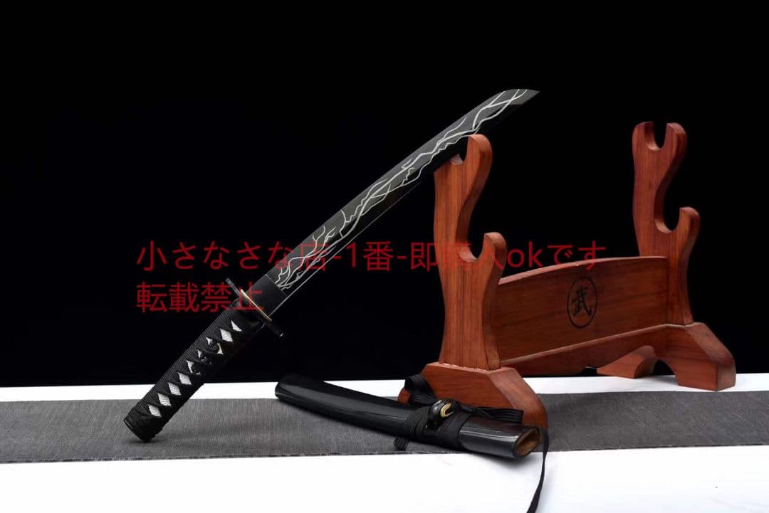 12寸短刀【闇夜の使者】 武具　刀装具　日本刀　模造刀 居合刀  肋差   短刀