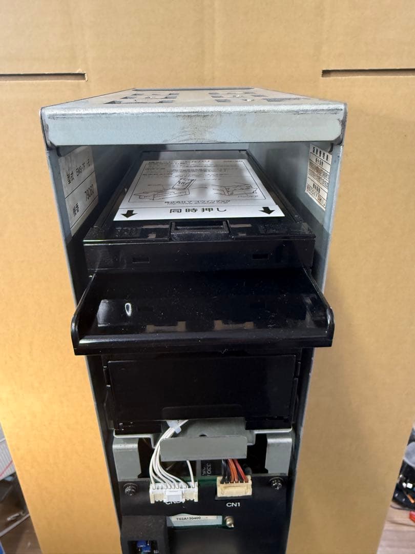 EMS-7シリーズ 令和6年発行新紙幣対応識別機