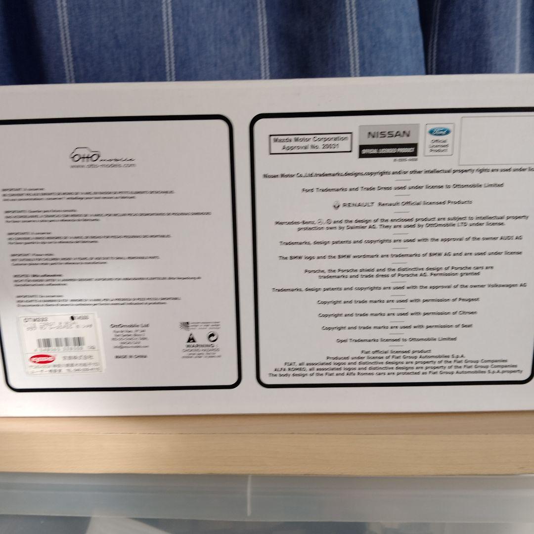 Nissan Skyline GT-R R34 1/18 ミニカー