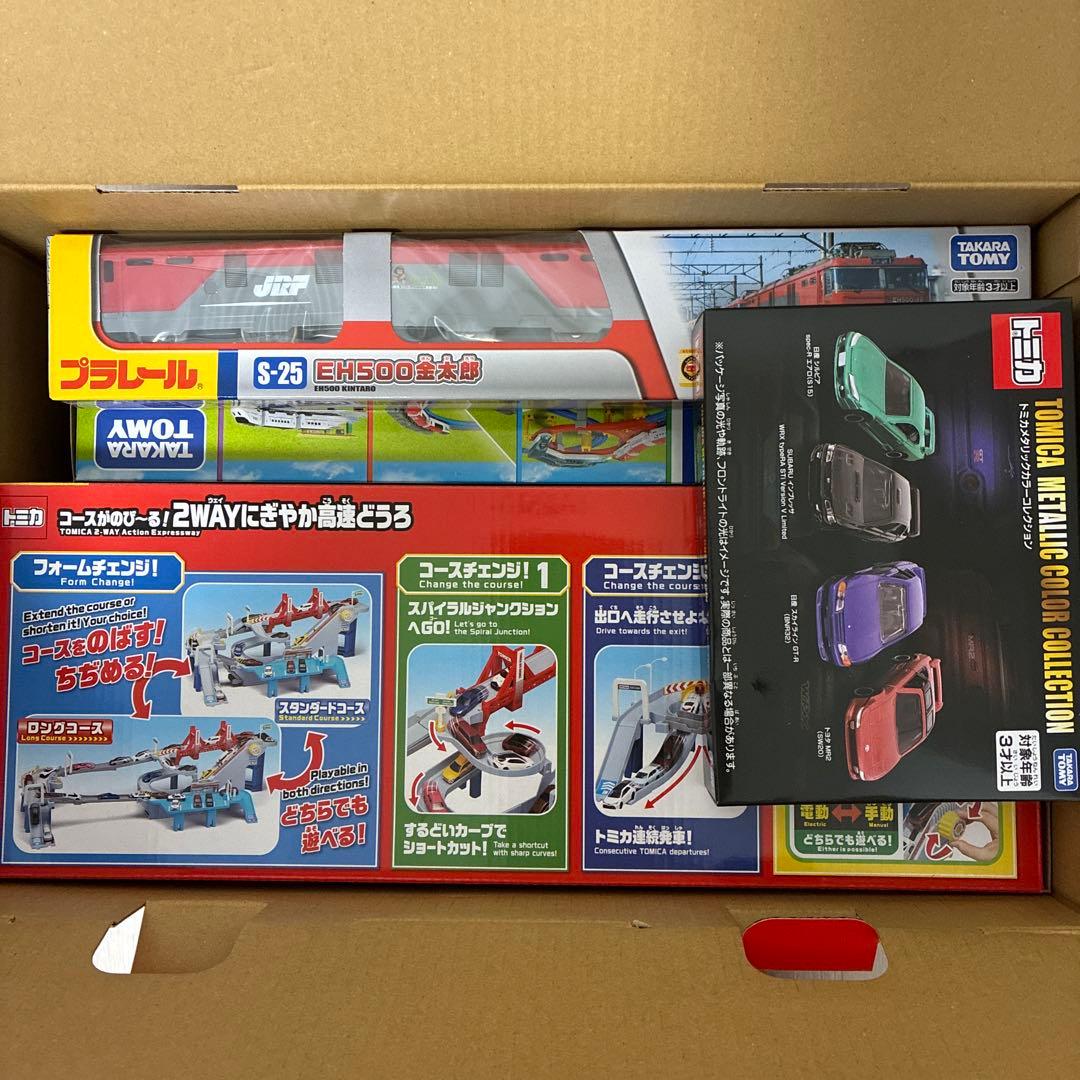 2026年 夢のお年玉箱 トミカプラレールの夢 ヨドバシ 福箱 福袋