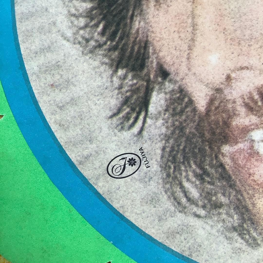 激レア! 1968年 不二家懸賞品 ビートルズ ピンナップ アーモンド賞