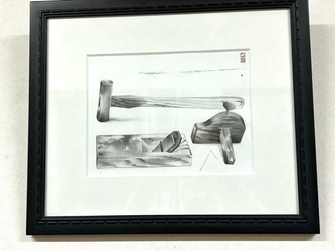 中島千波　　大工道具