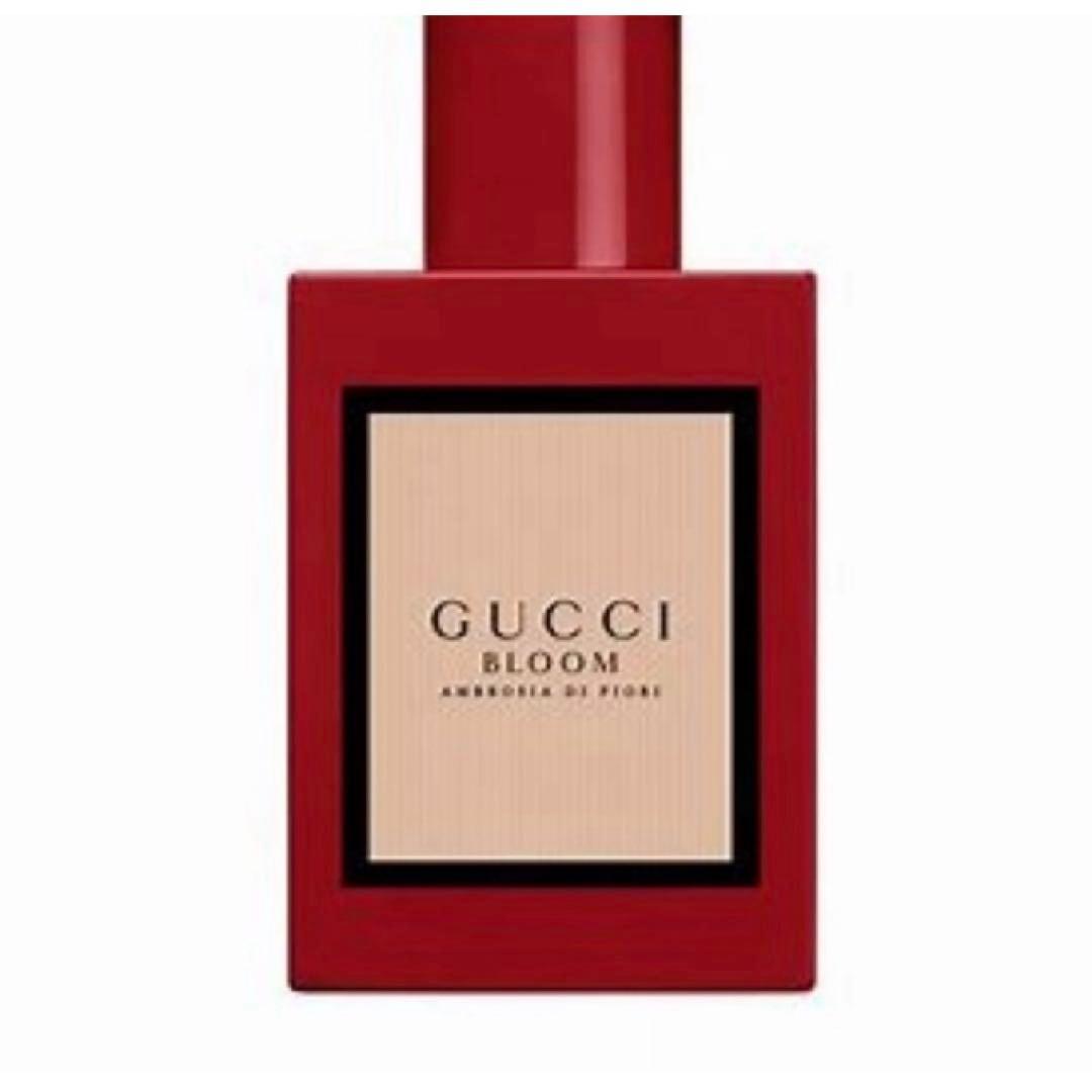 【1/24までお値下げ中】ミニ香水セット(レッド)