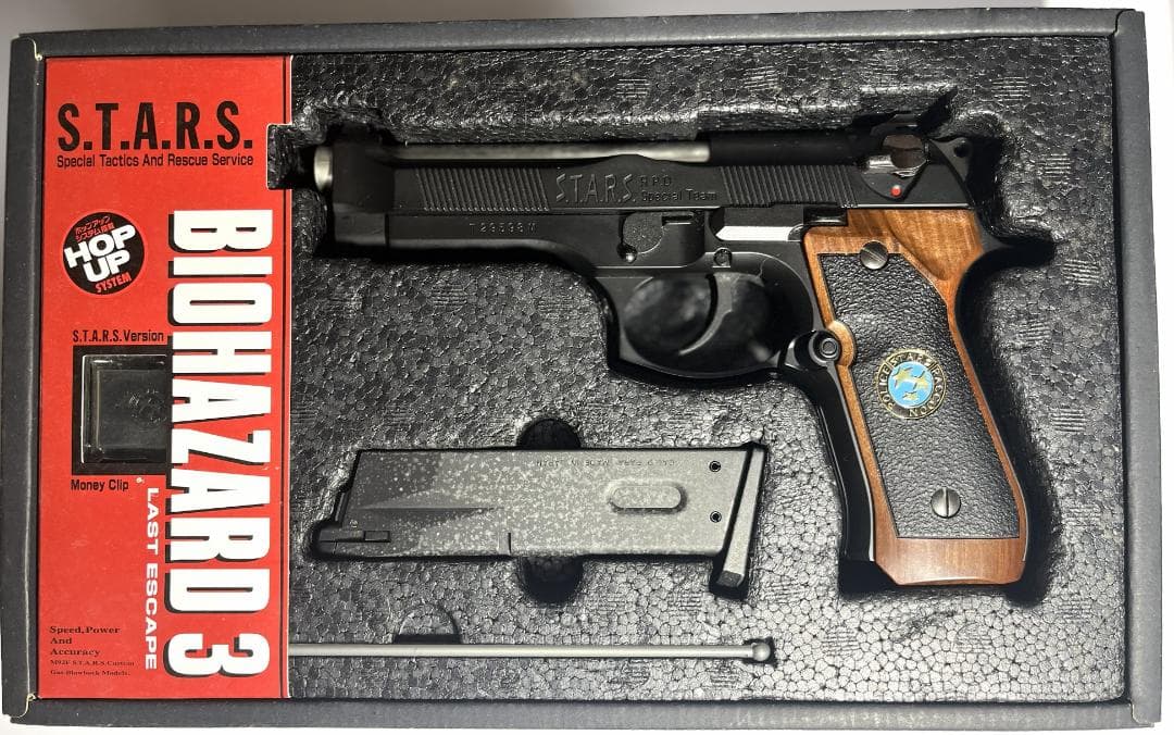 BIOHAZARD 3 サムライエッジ(ジルバレンタイン）