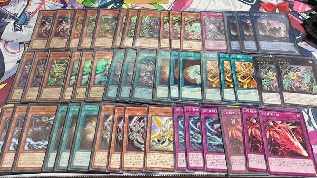 K9ヴァンキッシュソウル ケーナイン ヴァンキッシュソウル デッキ シークレット