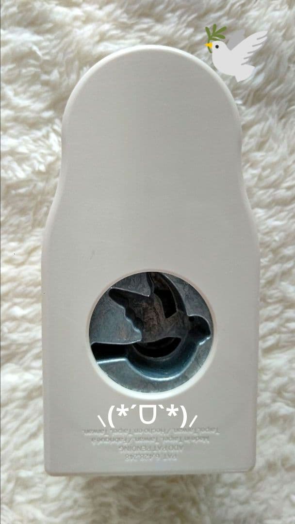 クラフトパンチ Martha Stewart 鳥 バード レイヤリングパンチ