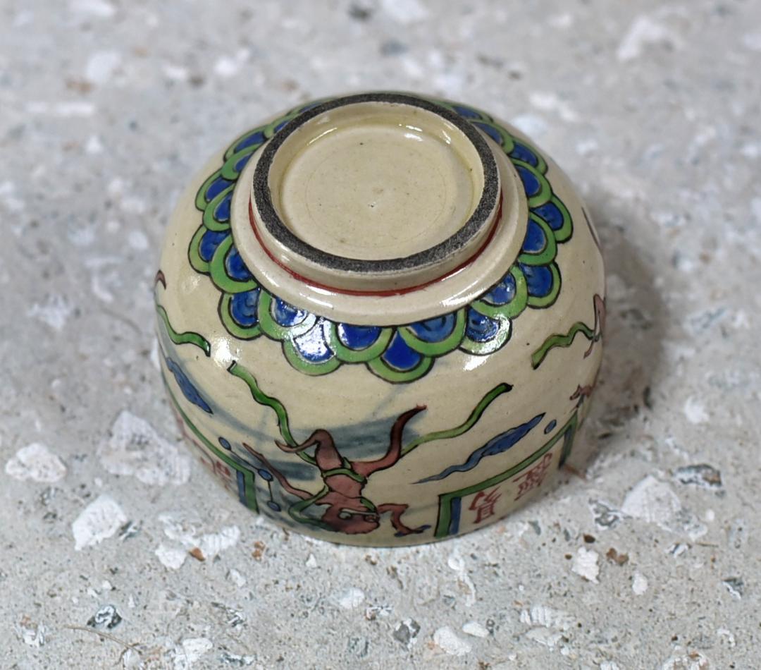 再値下げ、桑地利休茶箱セット（12点）【極上品】お茶道具/共箱