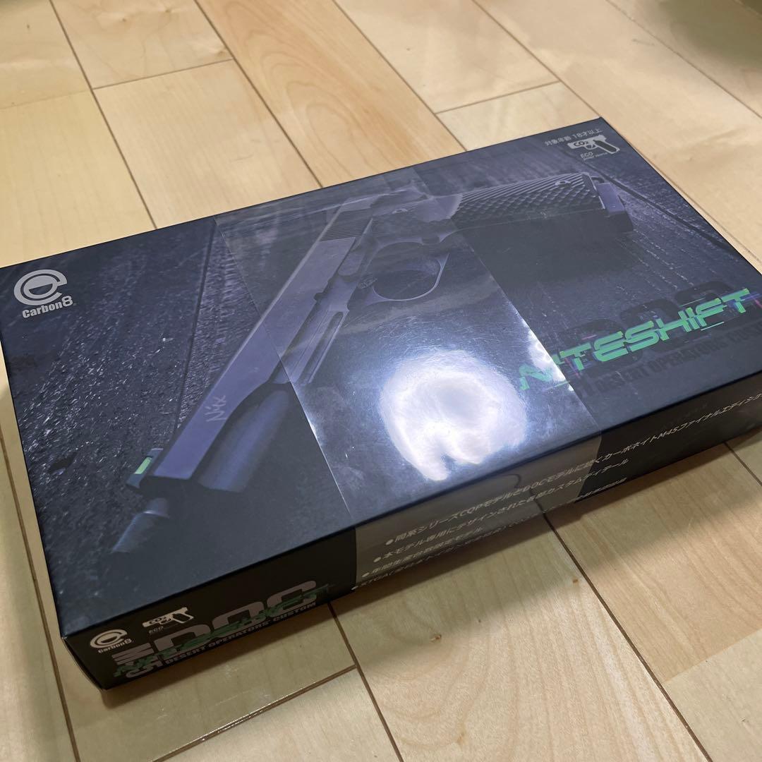 Carbon8 ナイトシフト ガスガン STGA認定 美品