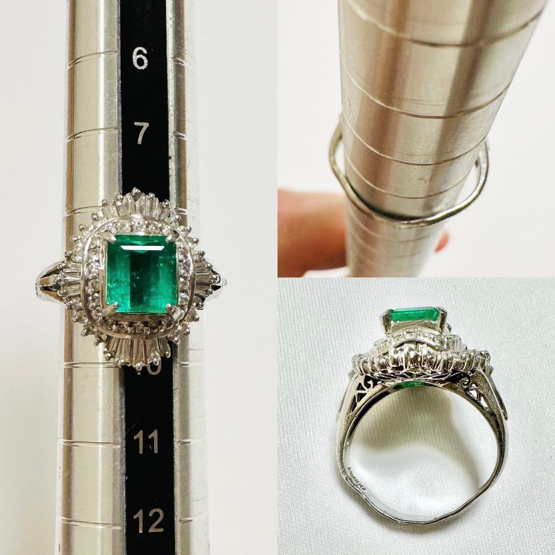 1.52ctエメラルド0.78ctダイヤプラチナリング　PT900