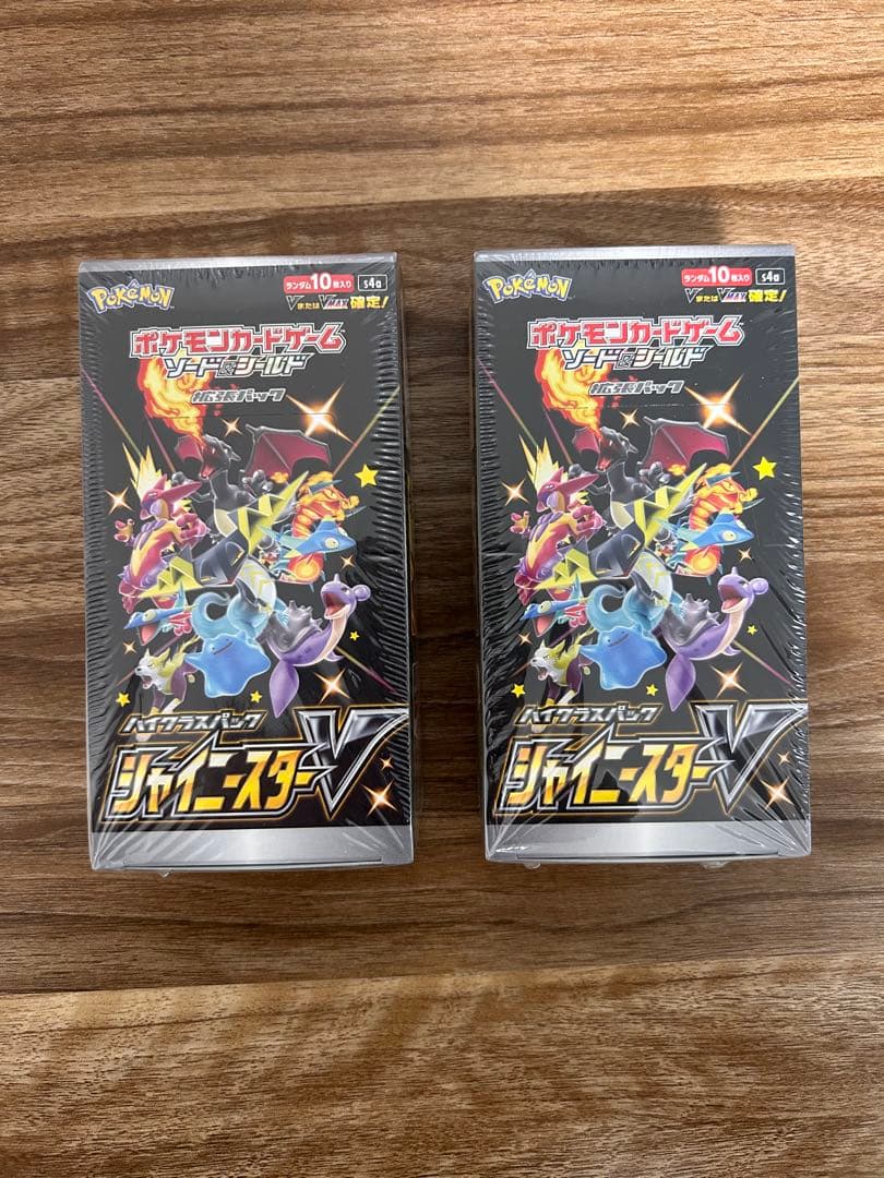 ポケモンカードゲーム　シャイニースターV 未開封ボックス