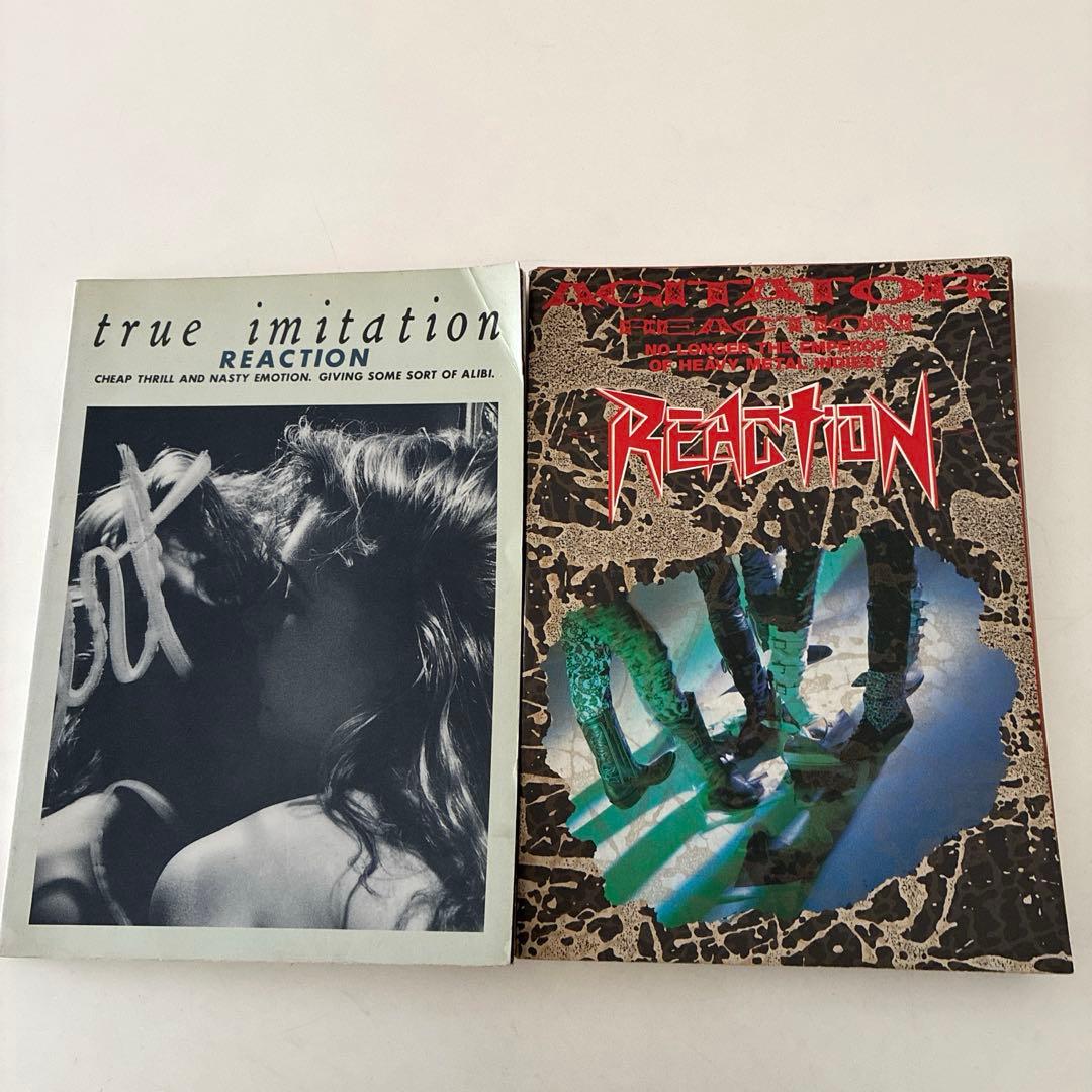 お宝　リアクション　バンドスコア2冊セット