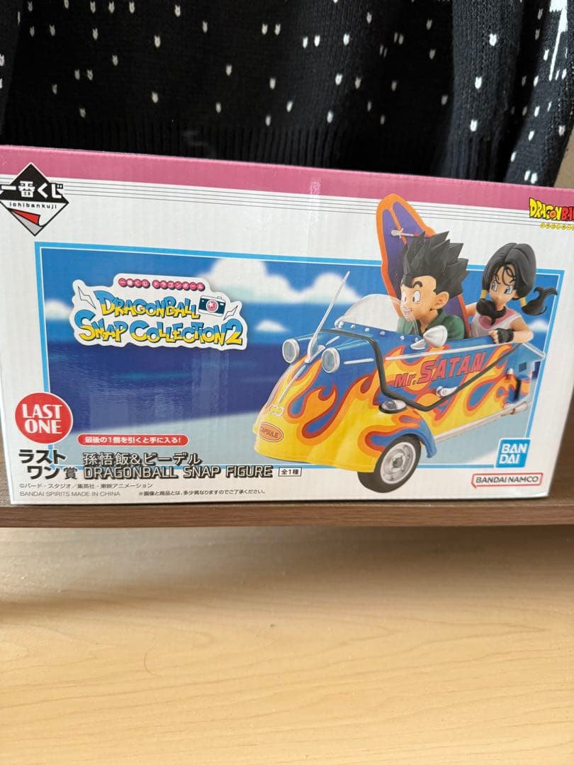 一番くじ　ドラゴンボール　スナップコレクション2 ラストワン賞　孫悟飯＆ビーデル