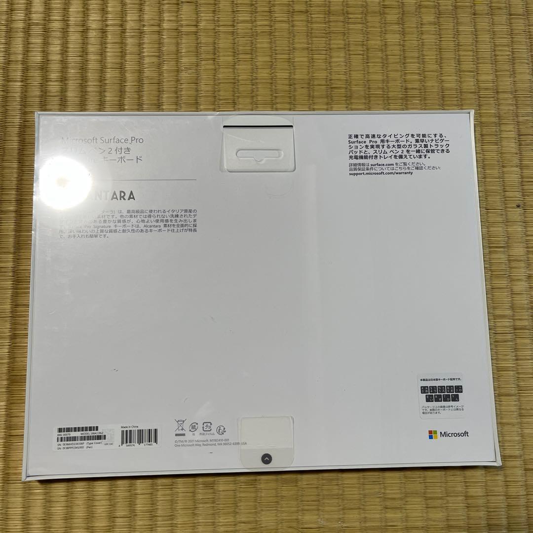 新品Surface Pro 9 + Signature Type Cover