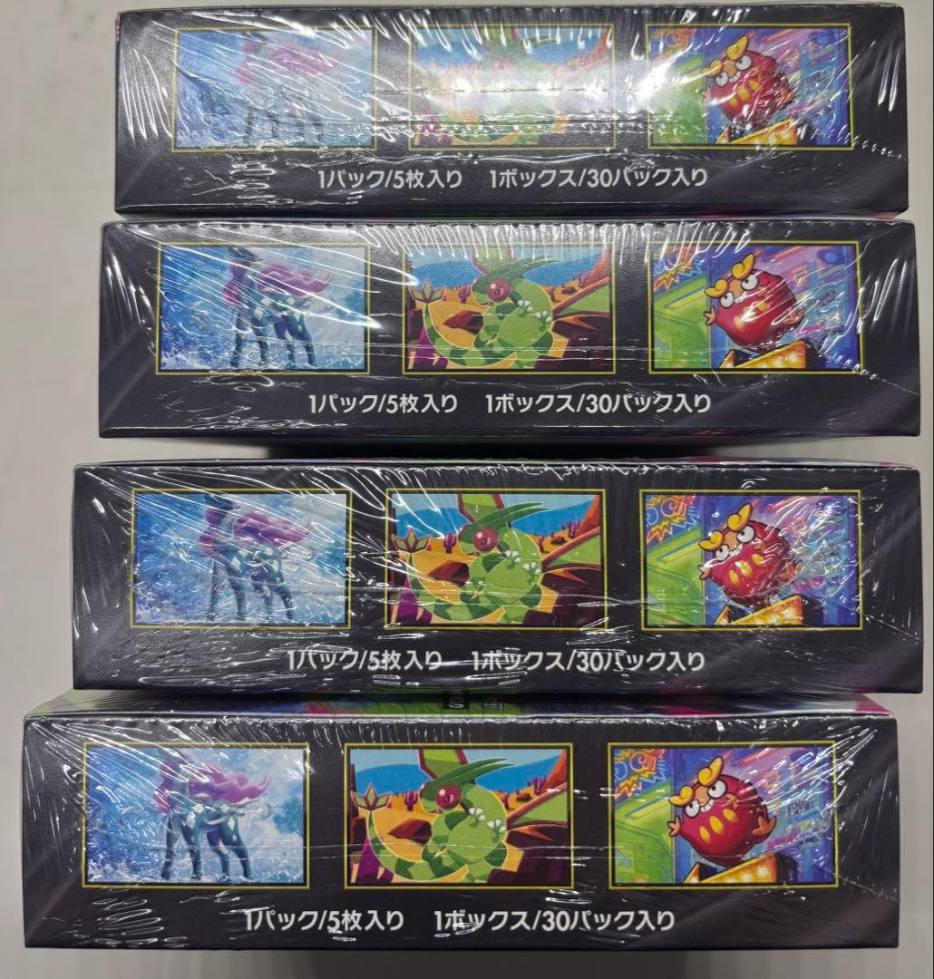 ポケモンカード インフェルノX 4BOX 新品未開封品 シュリンク付き