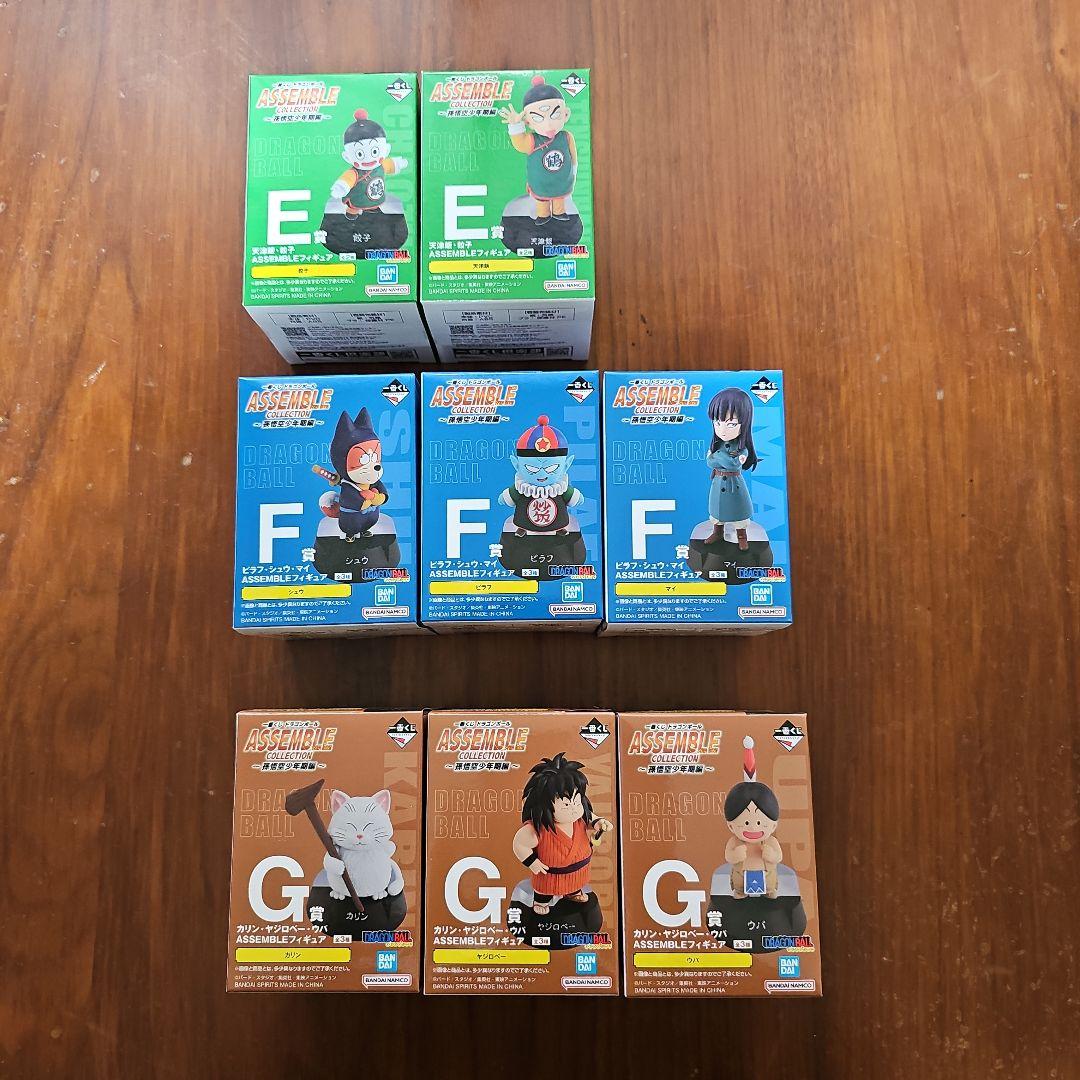 ノ*ン様 ドラゴンボール　アッセンブルコレクション